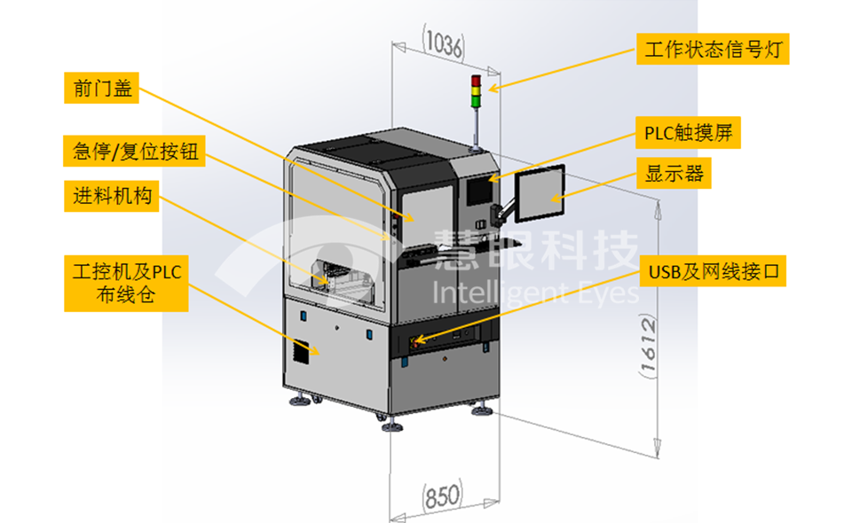 凯发·k8(国际)-官方网站_产品7706