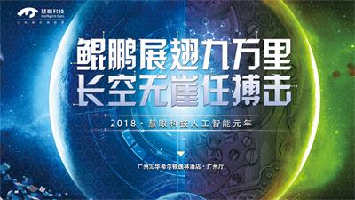 凯发·k8(国际)-官方网站_产品3215